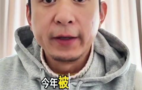 解说：詹姆斯落选全明星首发非常合理 他本赛季表现不值得这位置